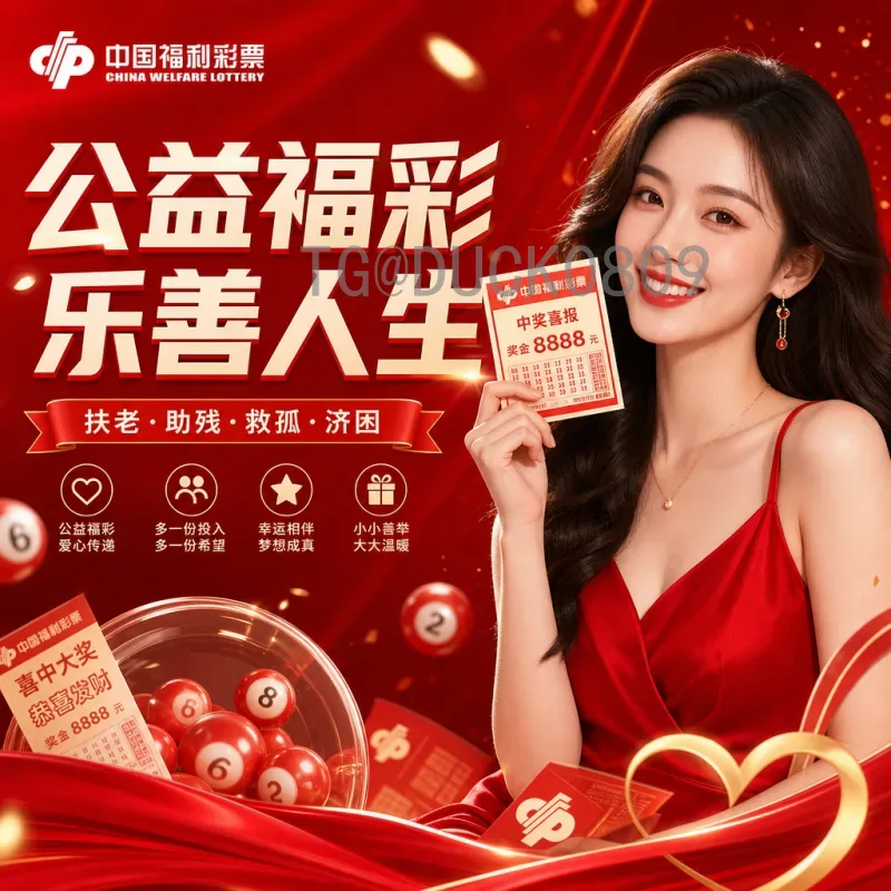 官方2026美加墨世界杯南美区名额确定：出线规则与球队前景全面解读